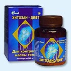 Хитозан-диет капсулы 300 мг, 90 шт - Карсун